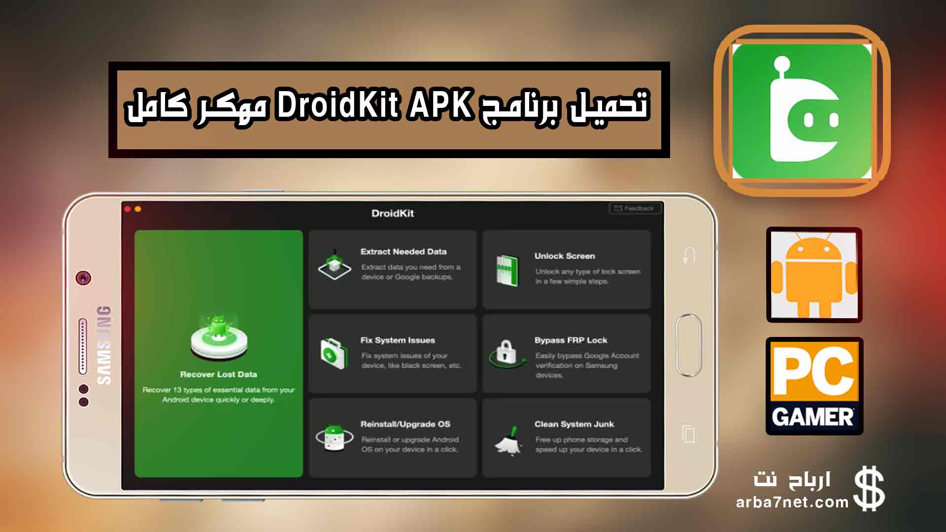 droidkit apk